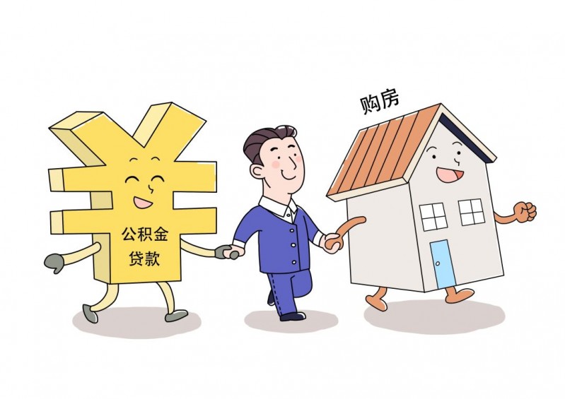 重庆应急周转